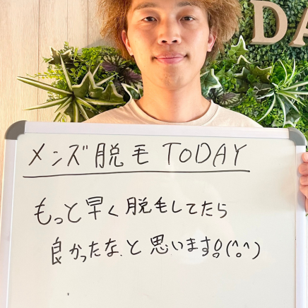 A様