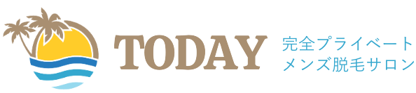 TODAY-完全プライベートメンズ脱毛サロン