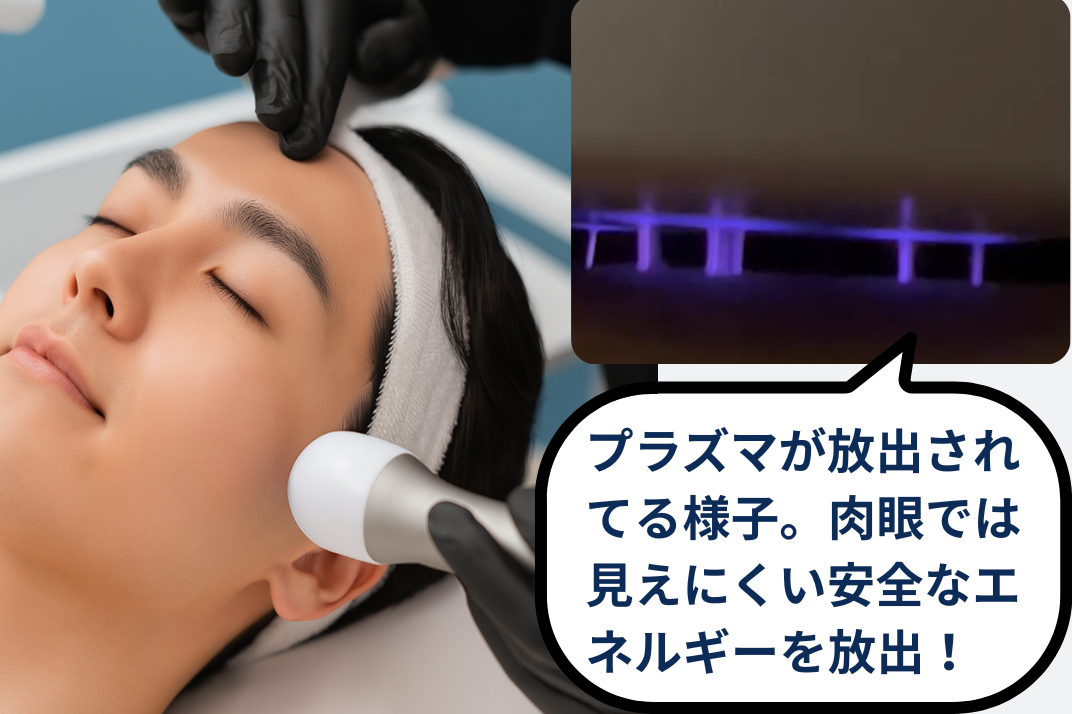 気さくなオーナーと施術中も楽しくお話し